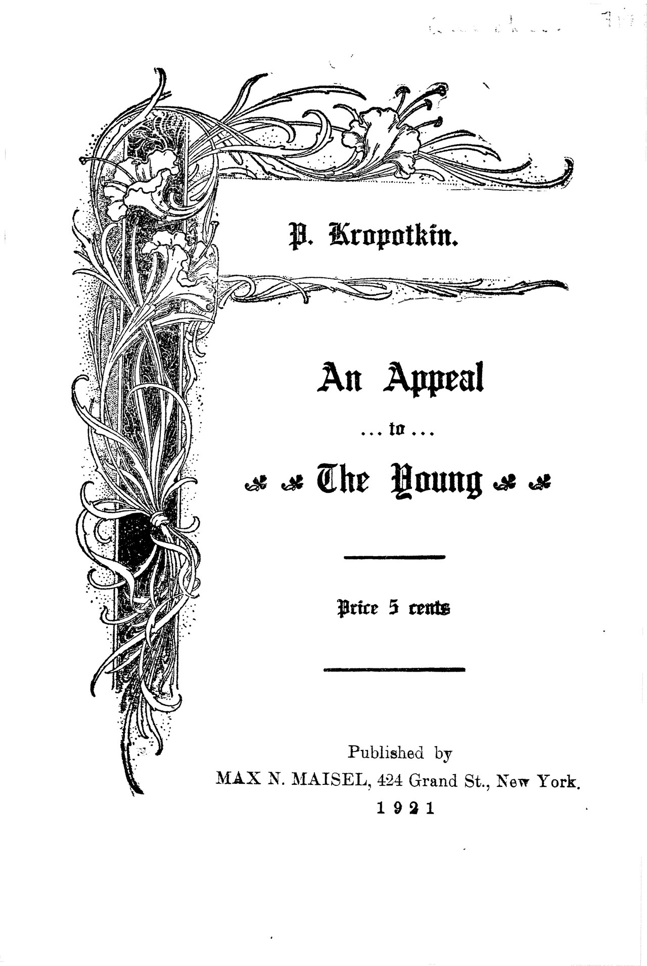 Mass Appeal